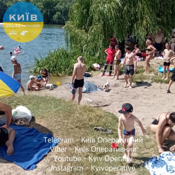 Тіло потопельника на озері Верховина у Києві / © Київ оперативний у Telegram