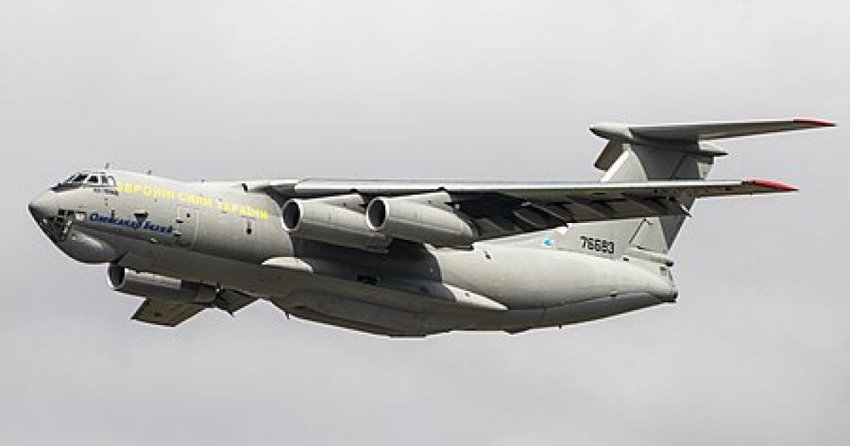 У російському Ульяновську в ангарі вибухнув літак Іл-76: що відомо