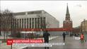В Крыму недоступны билеты на Чемпионат мира по футболу в России