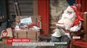 Резиденція Санта Клауса у фінському місті Рованіемі показала, як готується до зимових свят