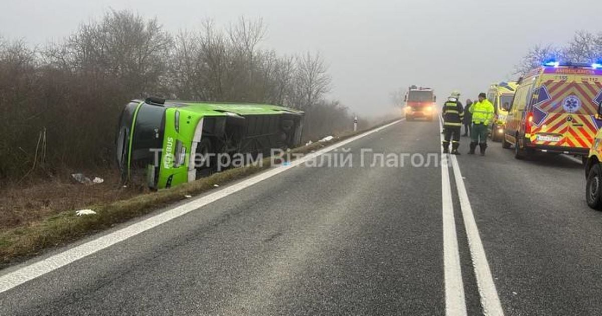 Украинский автобус попал в ДТП в Словакии 17 декабря