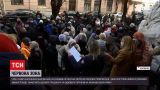 Новости Украины: в Черновцах и Житомире предприниматели вышли на протесты