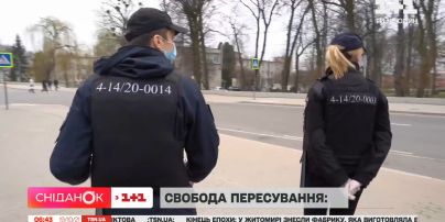 Полиция будет проверять COVID-сертификаты: готовы ли к этому украинцы