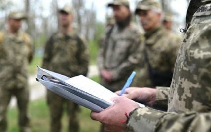 Чи можуть українці фотографувати та знімати на відео дії ТЦК на вулицях: адвокат пояснив