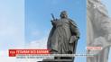 У Кривому Розі пам'ятник Богдану Хмельницькому лишився без руки