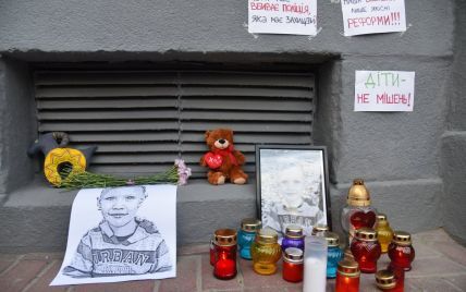 ГБР завершило расследование убийства полицейскими 5-летнего Кирилла Тлявова