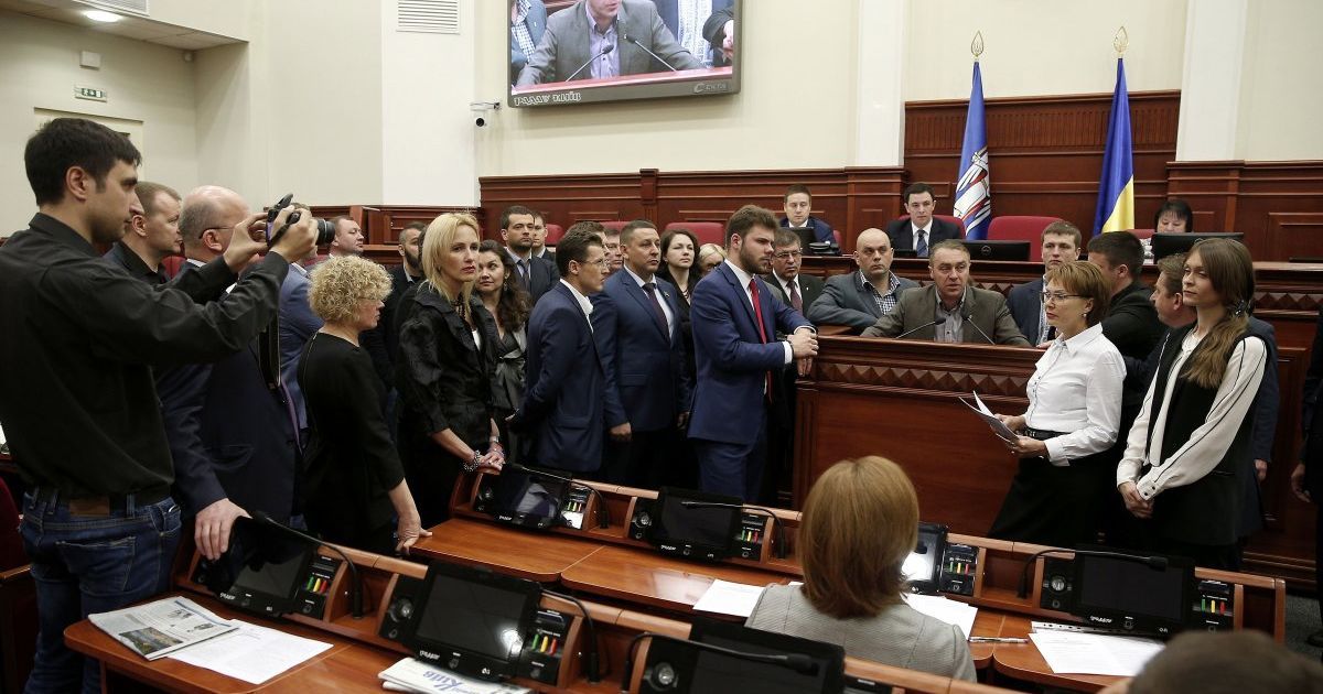 Каждый пятый депутат Киевсовета скрыл свой бизнес в декларации - СМИ