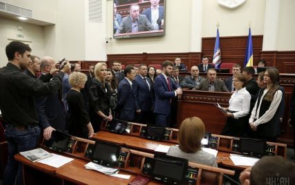Каждый пятый депутат Киевсовета скрыл свой бизнес в декларации - СМИ