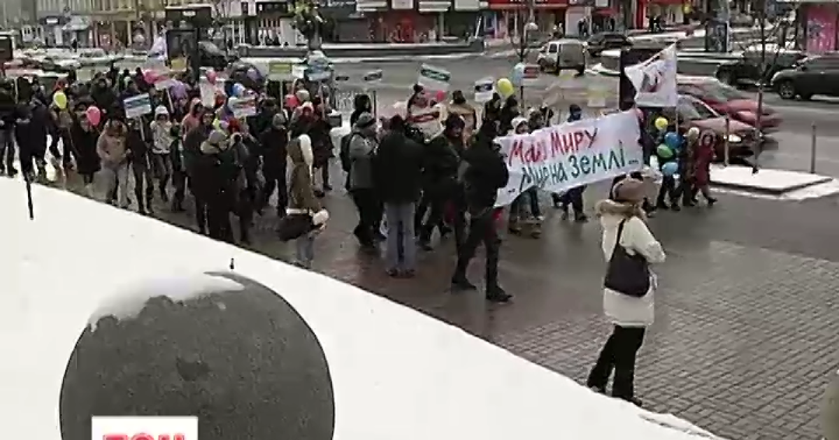 В столице состоялся марш мира