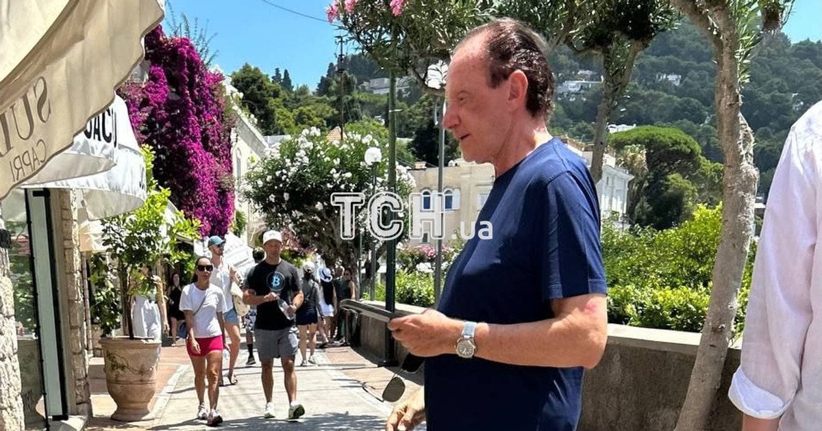 Мільярдер Петер Кеніг на острові Капрі