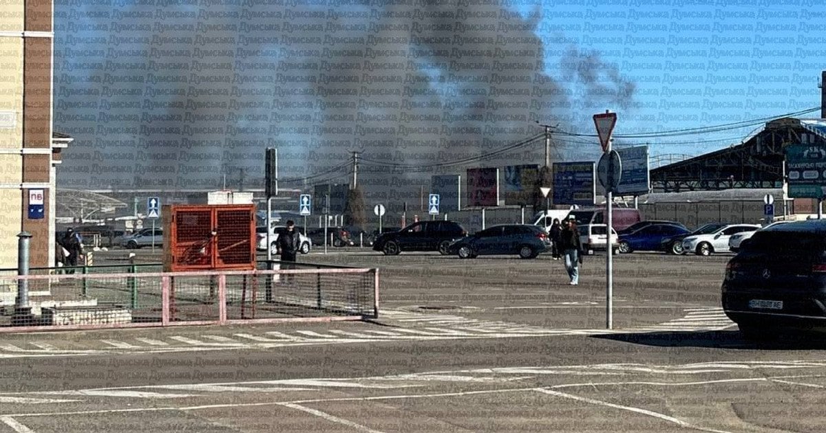 Пожежа на ринку в Одесі