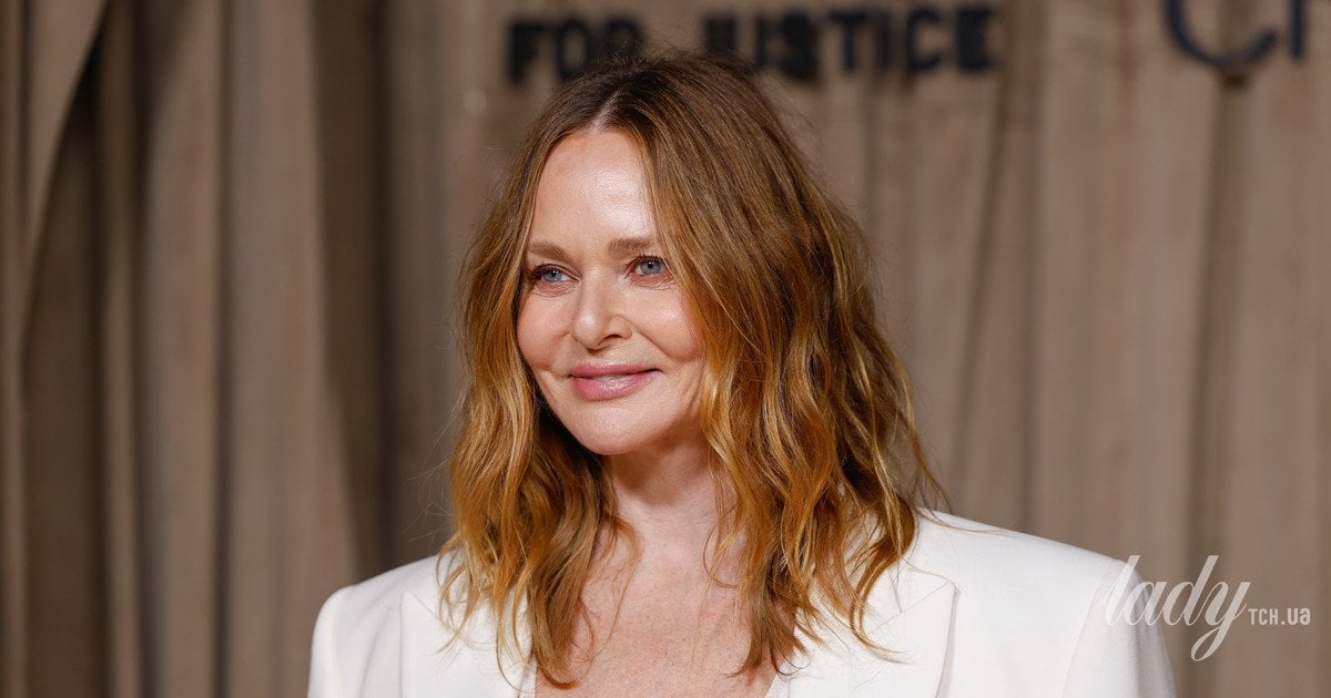 Стелла Маккартні