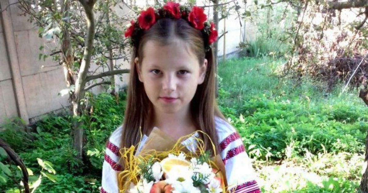 Помогите Владиславе одолеть злокачественную опухоль