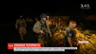 В МВД предполагают, что полтавский террорист мог покончить жизнь самоубийством