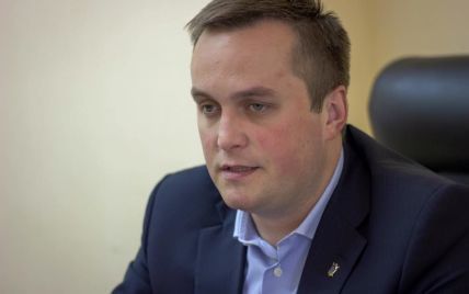 Холодницкий рассказал о зарплатах в антикоррупционной прокуратуре