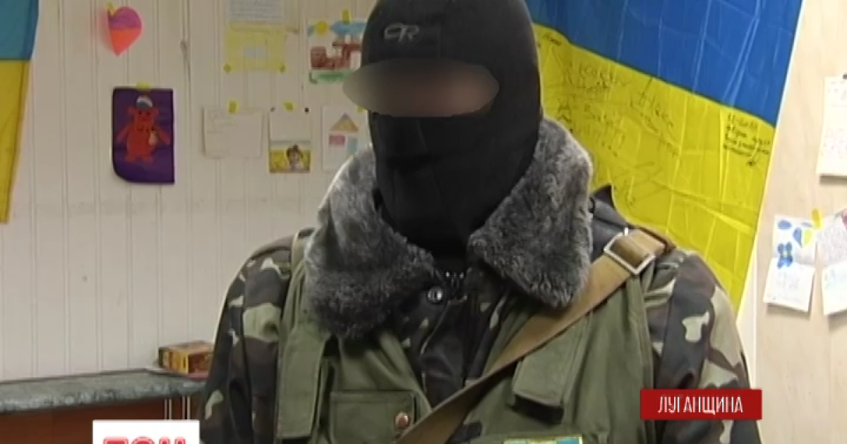 Луганские милиционеры остались верными присяге и защищают Украину