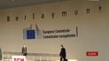 На двухдневном саммите ЕС обсудят вопросы новых ограничения для России