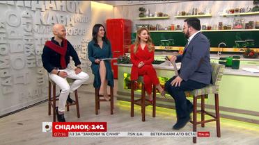 В гостях "Сніданку" певица Тина Кароль и автор новой песни Влад Дарвин