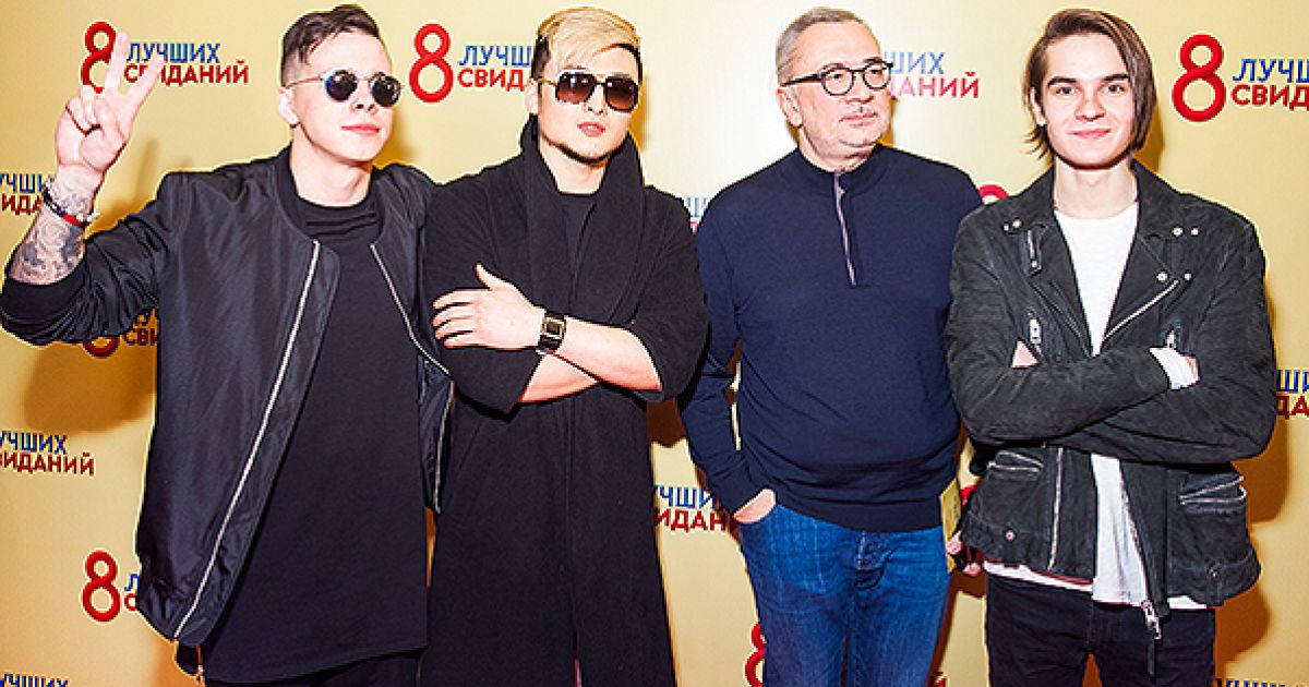 Меладзе и группа MBAND / © spletnik.ru