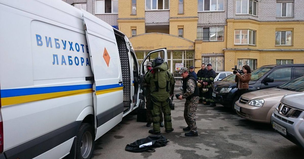 В Киеве сообщили о "минировании" мэрии и райгосадминистрации