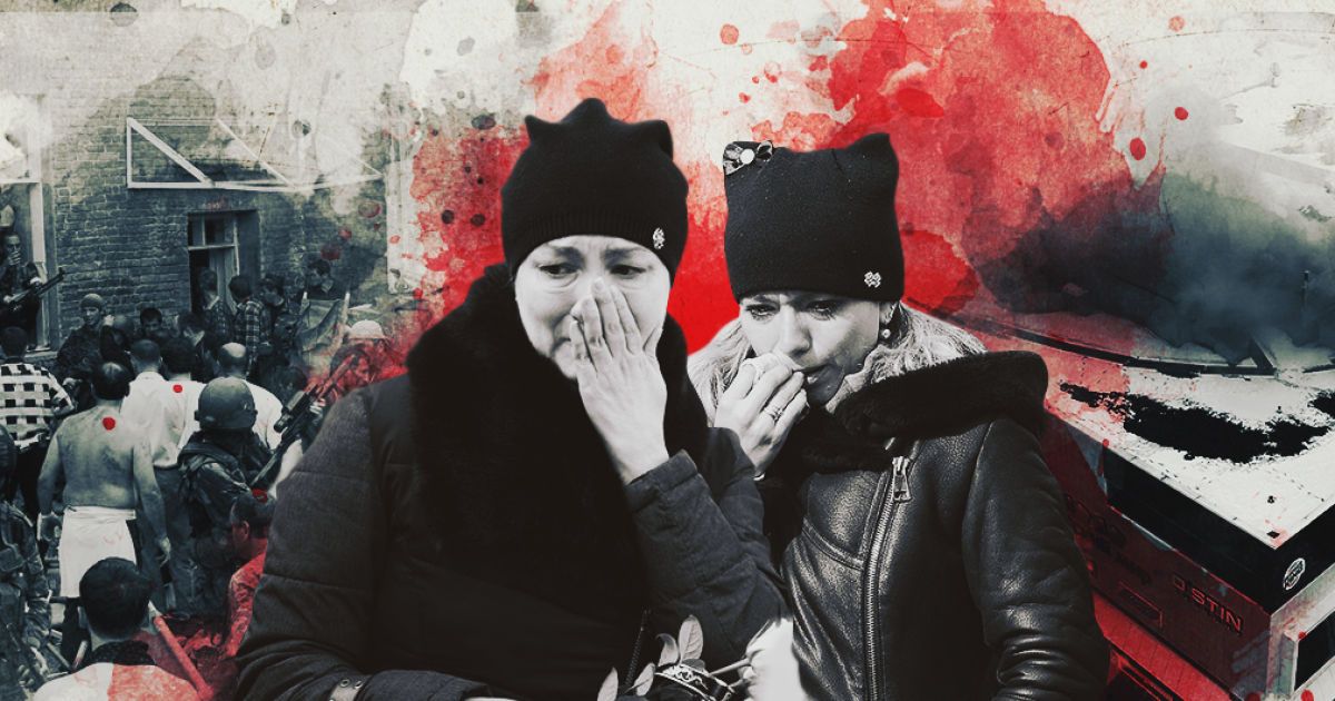 Погибли в "бою при Кемерово"