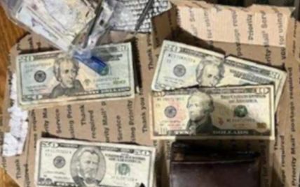 Хлопець на рибалці витягнув гаманець із 2000 доларів та віддав їх ...