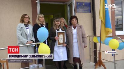 Жители села Малехов самостоятельно построили современную амбулаторию за 18 миллионов гривен