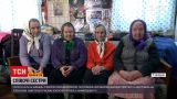 Новини України: рідні сестри створили співочий колектив у селі