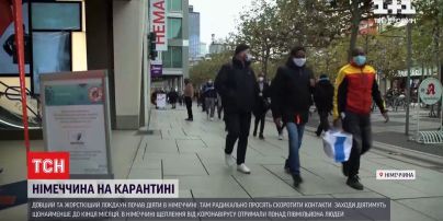У Німеччині почав діяти довший та більш жорсткий локдаун