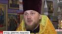 Священик-патріот УПЦ МП утік із Луганська і відновлює храм УПЦ-КП на Полтавщині