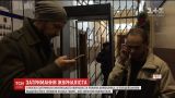 Роман Цымбалюк рассказал подробности своего скандального задержания в Москве