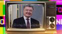 Усі збіги невипадкові