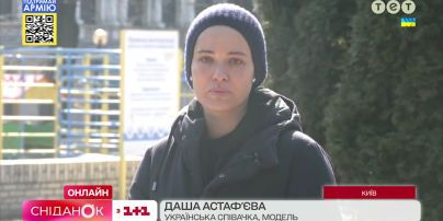 Голая Даша Астафьева (Dasha Astafeva)