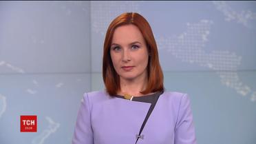 Випуск ТСН.Ніч за 15 травня 2017 року (повна версія)