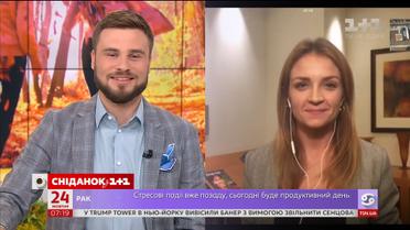 Журналістка "Сніданку" Леся Бакалець розказала про вашингтонський марафон, в якому взяли участь наші воїни