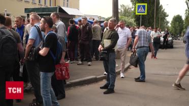 Бронювання вже в "Резерв+"! Як побачити актуальний статус?