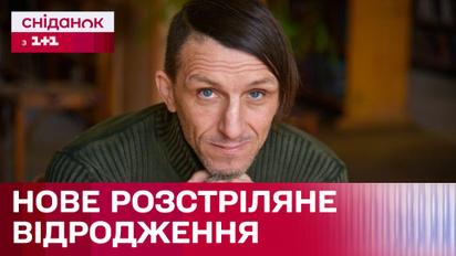 Володимир Вакуленко: історія письменника, який загинув від рук росіян