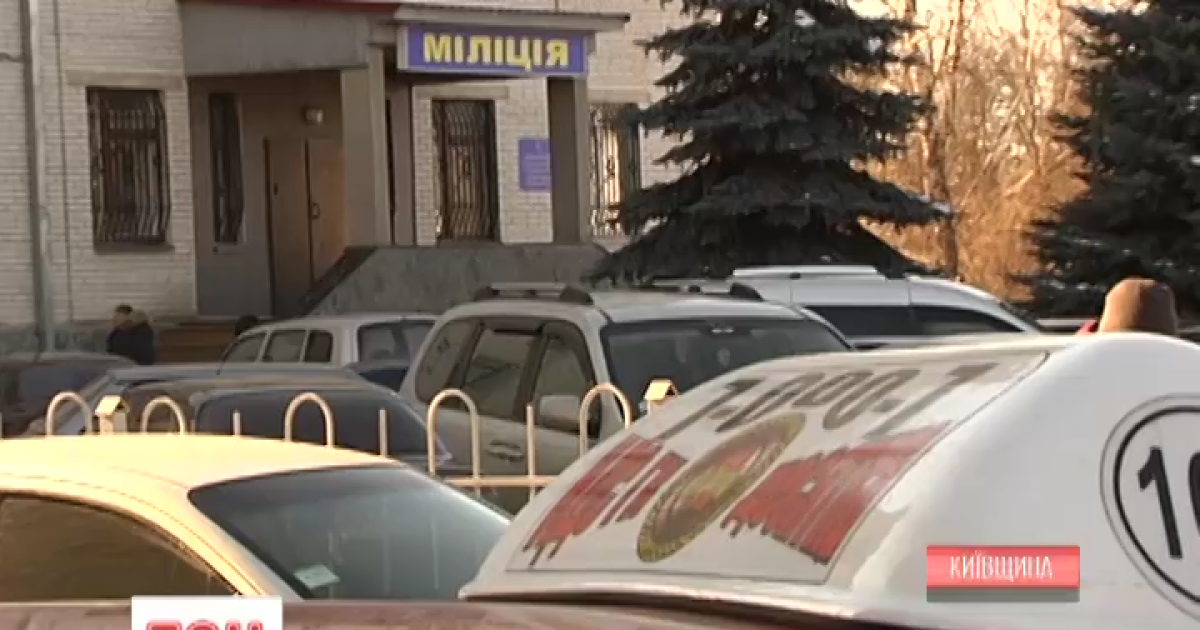 Під Києвом молодик ледь не вбив таксиста