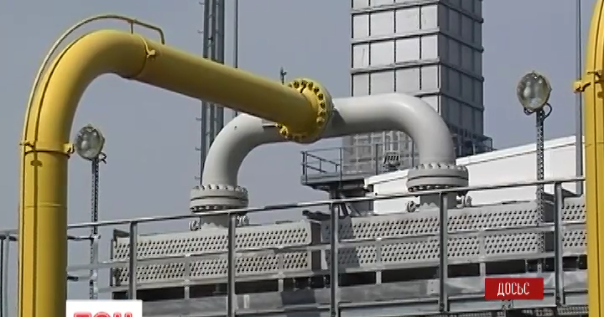 Зниження цін на газ підвищить конкурентоспроможність української промисловості