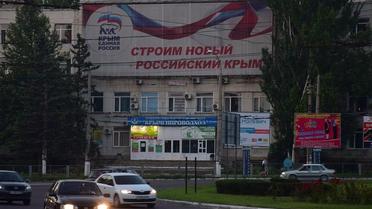 Аннексированный Крым приходит в упадок / © blogsochi.ru/Александр Валов