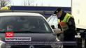 Новини світу: у Єврокомісії презентують "паспорти вакцинації" – які вони та як їх використовувати