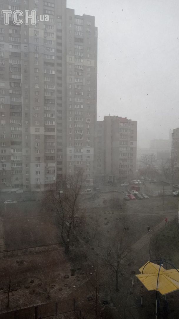  / © ТСН.ua