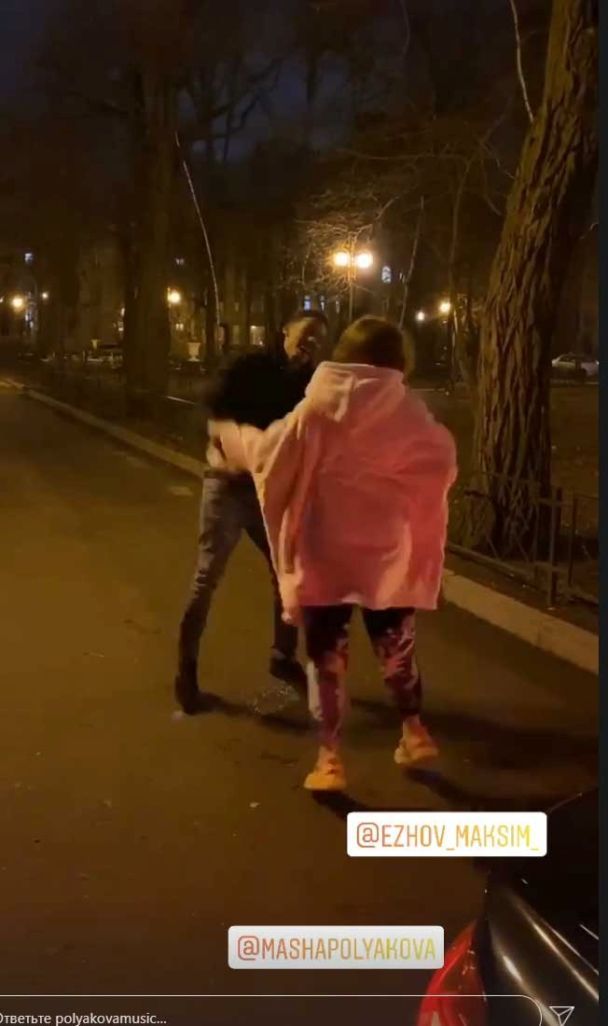  / © instagram.com/polyakovamusic