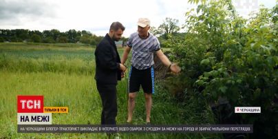 На межі | блогер-тракторист – чи допоможе популярність у Мережі примиритися з сусідом