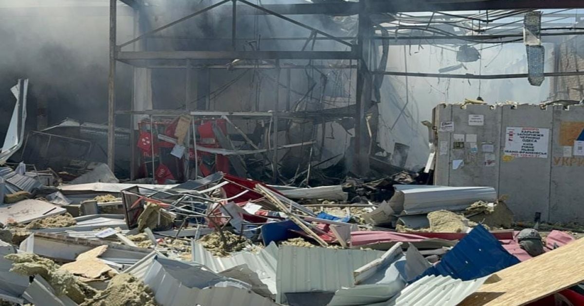 Авиаудар по Константиновке