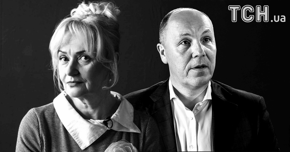 Ірина Фаріон Та Андрій Парубій