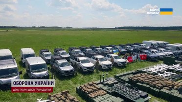 Воздушные силы ВСУ получили дополнительные РЭБы для уничтожения вражеских дронов!