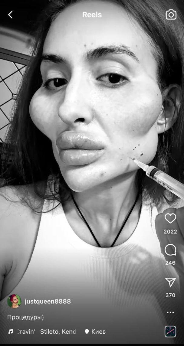 Анастасия Покрещук / © instagram.com/justqueen8888
