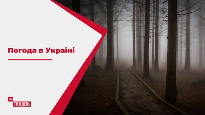 Метеозалежність: де чекати першого снігу