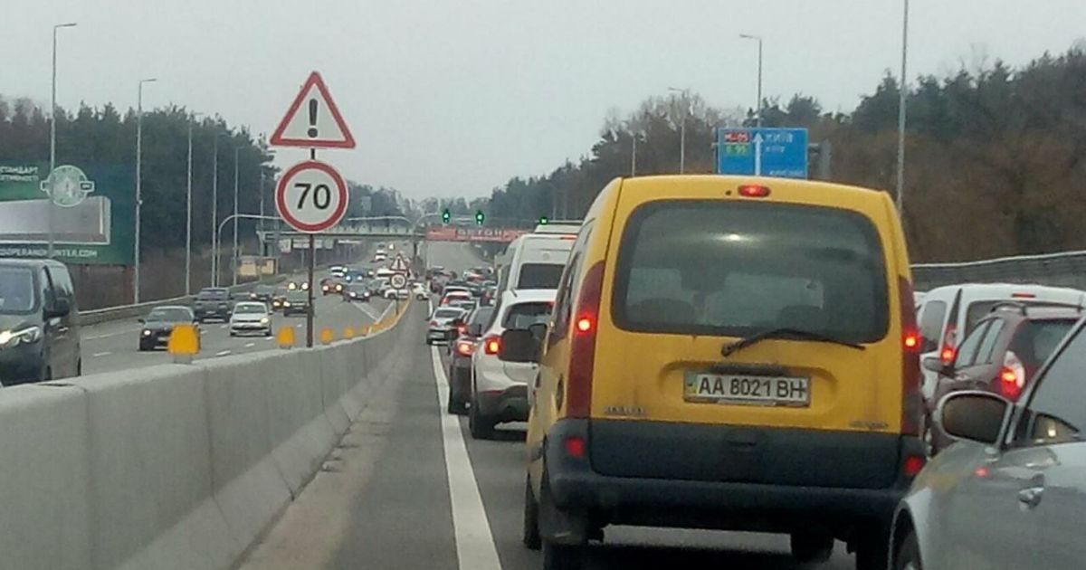 В Киев ограничили въезды из-за температурного контроля